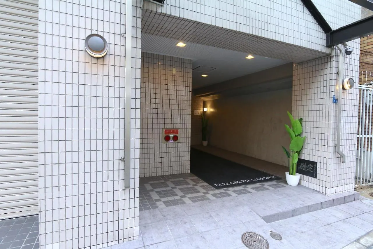 Elizabeth Garden - Vacation Stay 14224 Ōsaka 0*,  Japan