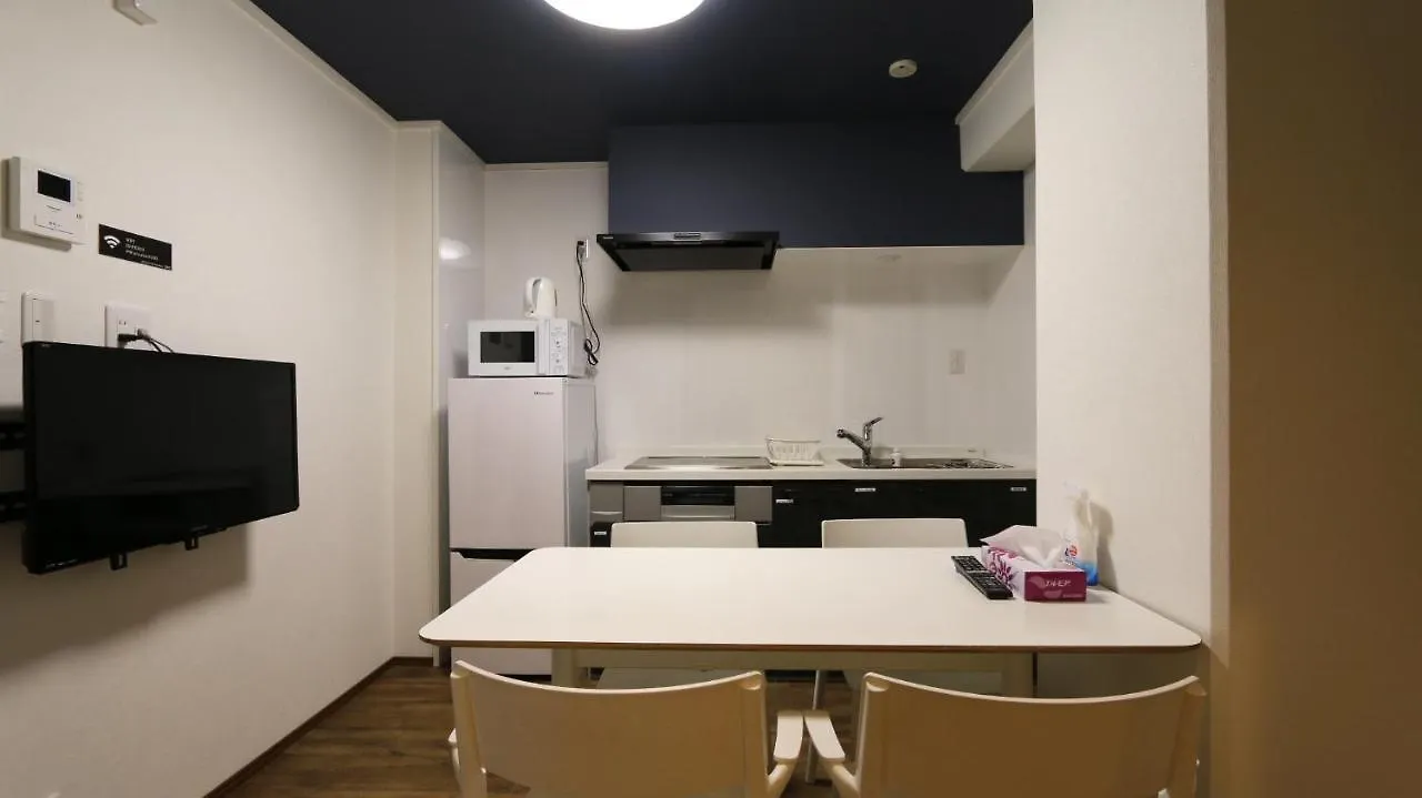 Elizabeth Garden - Vacation Stay 14224 Ōsaka