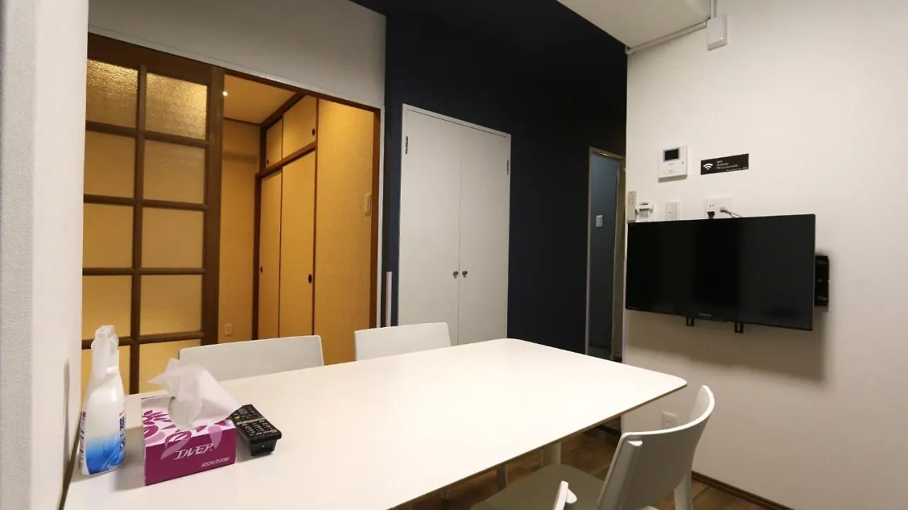 Apartment Elizabeth Garden - Vacation Stay 14224 Ōsaka Japan