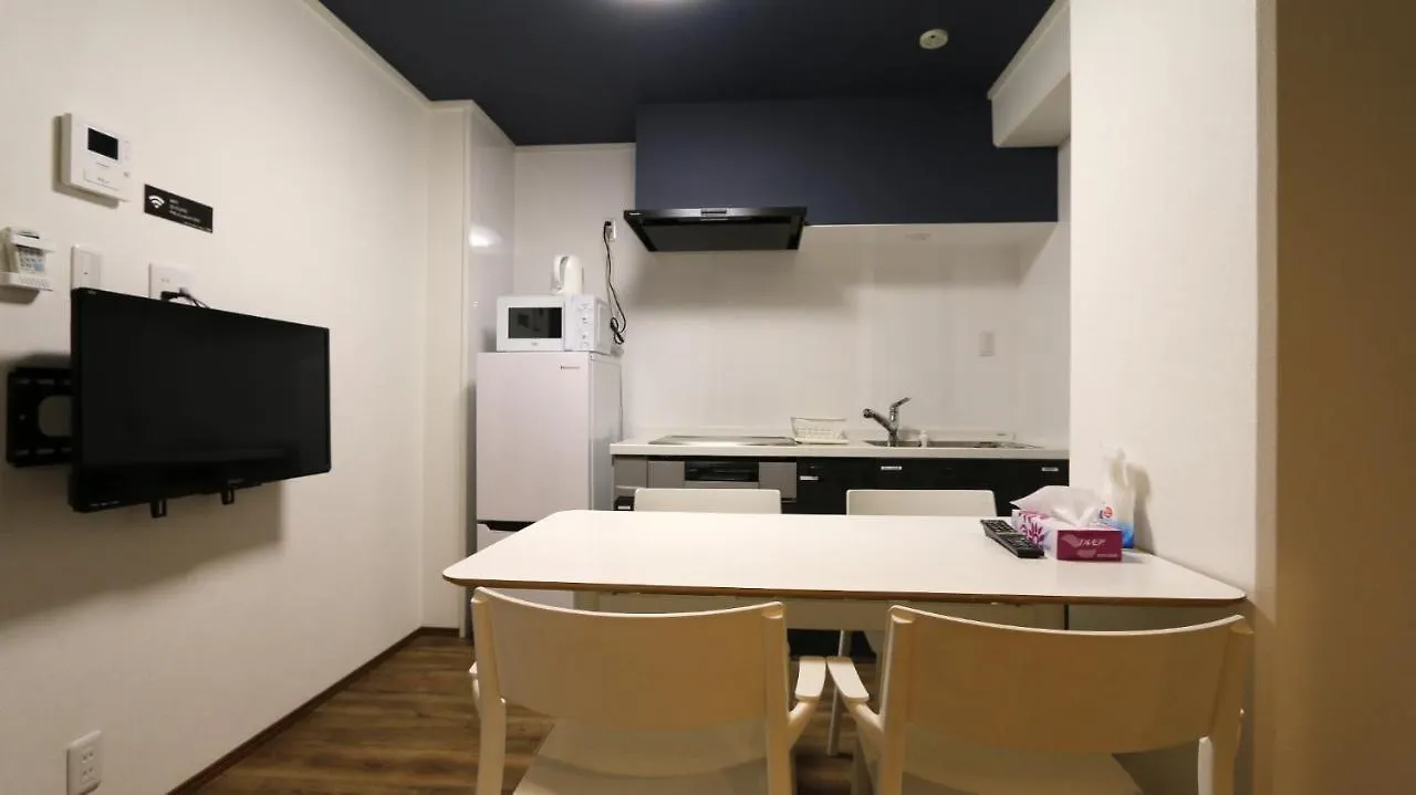 Elizabeth Garden - Vacation Stay 14224 大阪 0*,