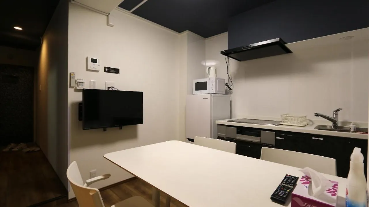 Elizabeth Garden - Vacation Stay 14224 大阪